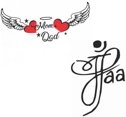 Ordershock Love Mom Dad with Maa Combo Waterproof Temporary Body Tattoo -  Price in India, Buy Ordershock Love Mom Dad with Maa Combo Waterproof  Temporary Body Tattoo Online In India, Reviews, Ratings