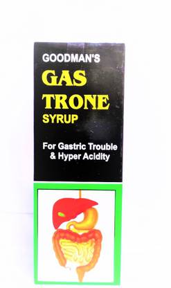 goodman s gas tron price in india buy