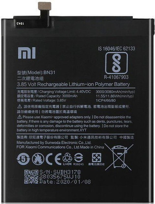 mi redmi y1 battery price
