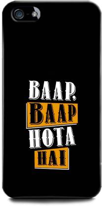INDICRAFT Back Cover for Apple iPhone SE BAAP BAAP HOTA HAI, QUOTES - INDICRAFT : INDICRAFT Back Cover for Apple iPhone SE BAAP BAAP HOTA HAI, QUOTES - INDICRAFT :