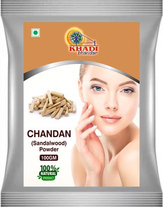 Khadi Bhandar Sandalwood Face Pack Powder Price In India Buy Khadi Bhandar Sandalwood Face Pack Powder Online In India Reviews Ratings Features Flipkart Com