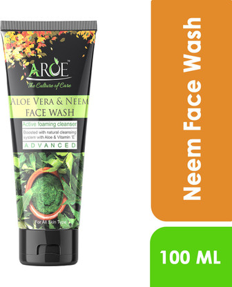 membio face wash