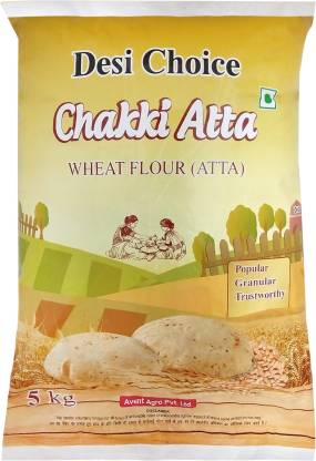 Desi Choice Chakki Atta Price In India Buy Desi Choice Chakki Atta Online At Flipkart Com