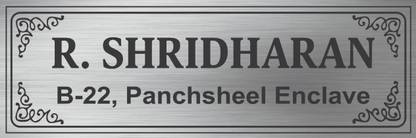 Srd Graphix Stainless Steel Standard 12 X4 Inches Border Style Personalized Design Name Plate Price In India Buy Srd Graphix Stainless Steel Standard 12 X4 Inches Border Style Personalized Design Name Plate Online