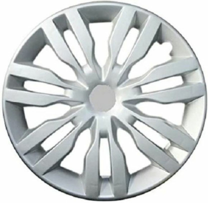 Swift Wheel Cap Sale, 54% OFF | tercesa.com