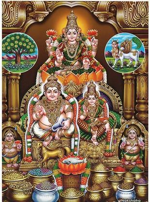 lakshmi kubera photo lakshmi kubera photo