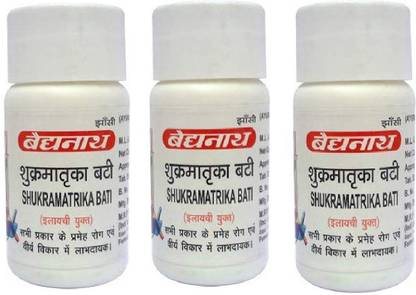 baidyanath shukramatrika bati 40 tablet pack of 3