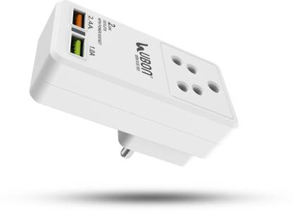 Best Multiport Mobile Charger 2.4 A with Detachable Cable in India 2021 Under 500
