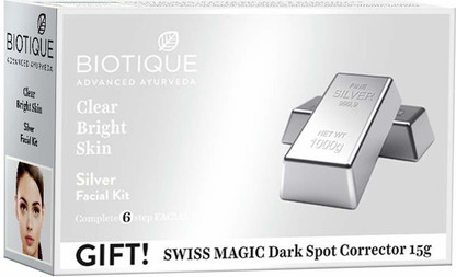 biotech dark spot corrector