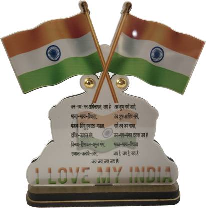 SHIFTER India Rectangle Car Dashboard Flag Flag Price in India - Buy  SHIFTER India Rectangle Car Dashboard Flag Flag online at 