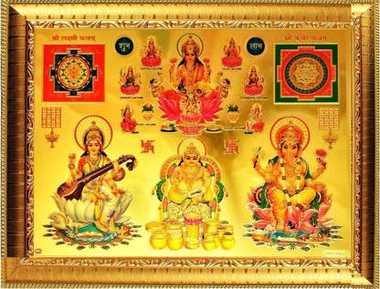 SUNINOW asht Laxmi ganesh saraswati with laxmi yantra and kuber yantra photo frame | god photo frame Religious Frame Price in India - Buy SUNINOW asht Laxmi ganesh saraswati with laxmi yantra SUNINOW asht Laxmi ganesh saraswati with laxmi yantra and kuber yantra photo frame | god photo frame Religious Frame Price in India - Buy SUNINOW asht Laxmi ganesh saraswati with laxmi yantra