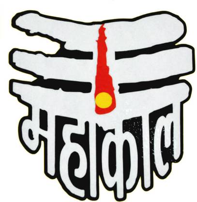Afh Sticker Decal For Car Bike Price In India Buy Afh Sticker Decal For Car Bike Online At Flipkart Com Afh Sticker Decal For Car Bike Price In India Buy Afh Sticker Decal For Car Bike Online At Flipkart Com