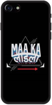PRINTVEESTA Back Cover for Apple Iphone 7 maa ka ladla, funny text, maa  love Printed Back Cover - PRINTVEESTA : 