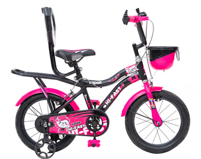 Kids cycle 2025 in flipkart