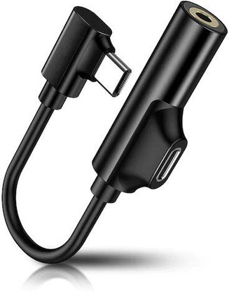 Audio Splitter Headphone Cable