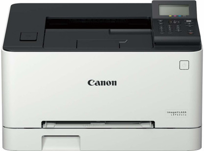 canon 2900 printer price flipkart