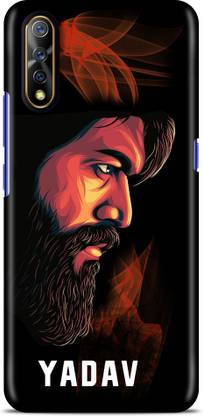Exclusivebay Back Cover for Vivo S1