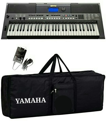 price of keyboard yamaha