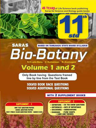 Saras 11th Standard Bio Botany Guide Short Version Line By Line Solved Questions For Tamilnadu State Board 2020 21 Buy Saras 11th Standard Bio Botany Guide Short Version Line