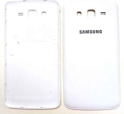 imbi Samsung Galaxy Grand 2 (SM-G7105, SM-G7100, SM-G7102, SM-G7108V, SM-G710K)  Back Panel: Buy imbi Samsung Galaxy Grand 2 (SM-G7105, SM-G7100, SM-G7102,  SM-G7108V, SM-G710K) Back Panel Online at Best Price On Flipkart