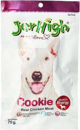 Dogstar Dogstar Cookie Dog Treat 70 G Chicken 0 7 Kg 3x0 23 Kg Dry Adult Young Senior Dog Food Price In India Buy Dogstar Dogstar Cookie Dog Treat 70 G Chicken 0 7