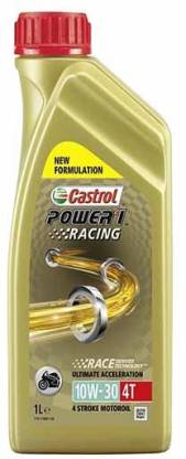 Castrol 10w30 01 Full Synthetic Engine Oil Price In India Buy Castrol 10w30 01 Full Synthetic Engine Oil Online At Flipkart Com