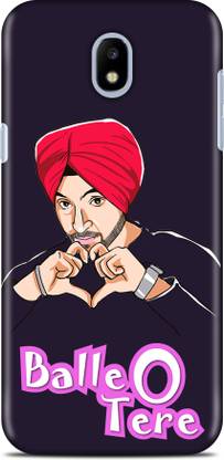 Exclusivebay Back Cover for Samsung Galaxy J5- 2017