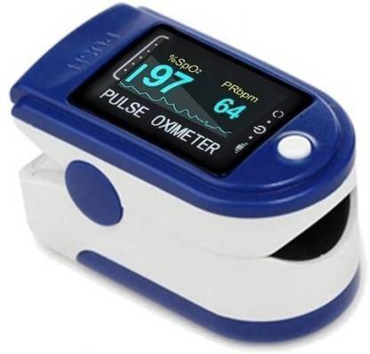 inr