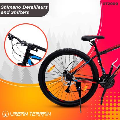 urban terrain ut2000 mtb price