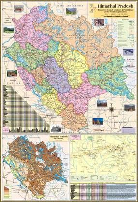 Himachal Pradesh State Map Size 100x70 Centimeter 40 X28 Inch With Fact Figure District Area Population Density Sex Ratio Literacy Places Of Tourist Interest Etc Paper Print Maps Posters In