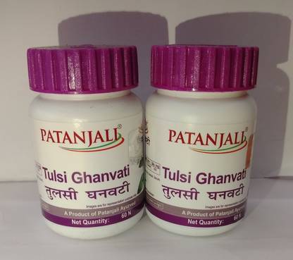 Patanjali Tulsi Ghanvati Price In India Buy Patanjali Tulsi Ghanvati Online At Flipkart Com Aloevera juice with fibre and orange flavour (l). patanjali tulsi ghanvati