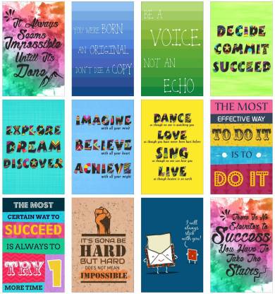 Inspirational Wall Poster - Set of 12 | Size 12x18 inch | High Quality ...