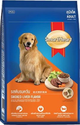 smart heart smoked liver