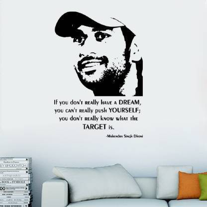 KICKWIX wall sticker motivational  quote (65cmx46cm) Price in  India - Buy KICKWIX wall sticker motivational  quote (65cmx46cm)  online at 