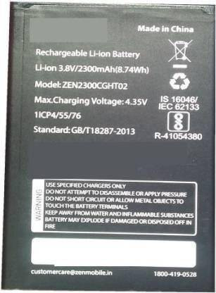 zen m72 smart battery