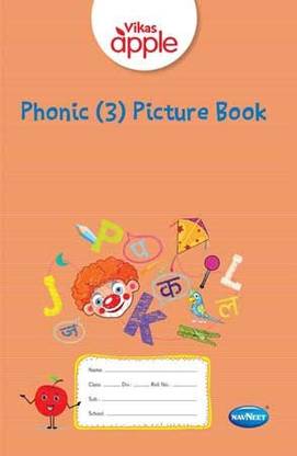 Apple Phonic 3 Picture Book Jr K G English Pre School Book Buy Apple Phonic 3 Picture Book Jr K G English Pre School Book By Navneet At Low Price In India Flipkart Com