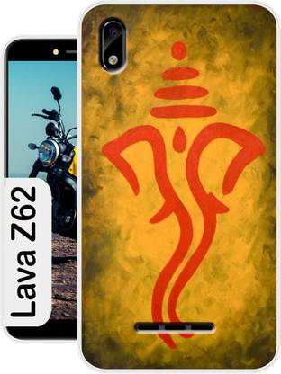 Allit Back Cover For Lava Z62 Allit Flipkart Com