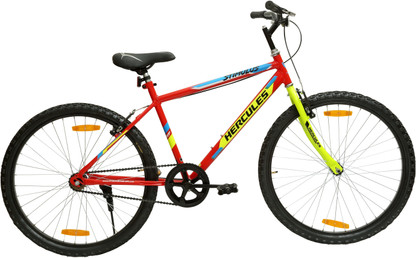 Hercules cycle store price under 4000