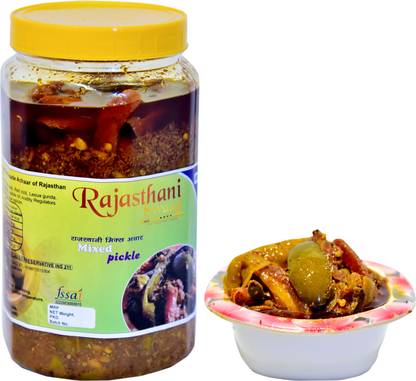 Rajasthani Swaad Mix Vegetable Achar Home Made Indian Mixed Pickle Mixed Pickle Price In India Buy Rajasthani Swaad Mix Vegetable Achar Home Made Indian Mixed Pickle Mixed Pickle Online At Flipkart Com
