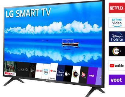 LG 80cm (32 inch) HD Ready LED Smart TV 2020 Edition
