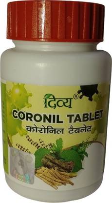 divya pharmacy coronil tablet