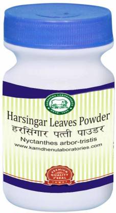 KAMDHENU Harsingar Patti Powder 250g Shade Dry & Handgrinded Maintain The Natural Ingredient Intact