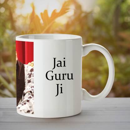 Online Guruji Online Guruji