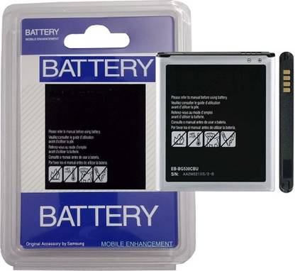 Ulife Mobile Battery For Samsung Galaxy J2 16 Edition Sm J210f 2600 Mah Price In India Buy Ulife Mobile Battery For Samsung Galaxy J2 16 Edition Sm J210f 2600 Mah Online At Flipkart Com