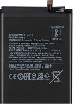 redmi 7 battery original price