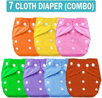 CHILD CHIC BABY REUSABLE DIAPERS PACK 