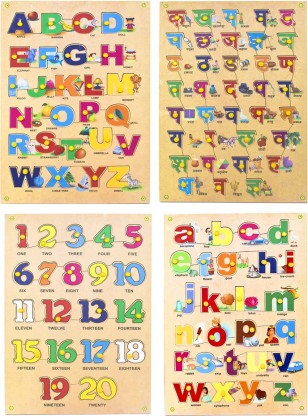 English Alphabets Lowercase MFM Toys Magnetic Tracing Fun 