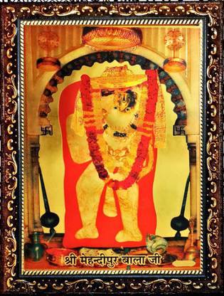 SUNINOW Mehndipur Balaji Religious Frame Price in India - Buy SUNINOW Mehndipur Balaji Religious Frame online at SUNINOW Mehndipur Balaji Religious Frame Price in India - Buy SUNINOW Mehndipur Balaji Religious Frame online at