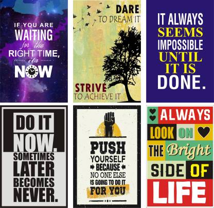 Combo Pack of 6 HD Inspirational Quotes and Motivational Wall Posters ...