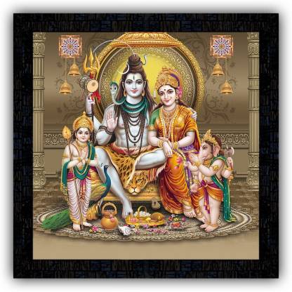 Poster N Frames framed poster of Bhole Nath parivar (Maa Parvati, Ganesh,  Kartikey and Shiv Shankar) 20738 Digital Reprint 14 inch x 14 inch Painting  Price in India - Buy Poster N